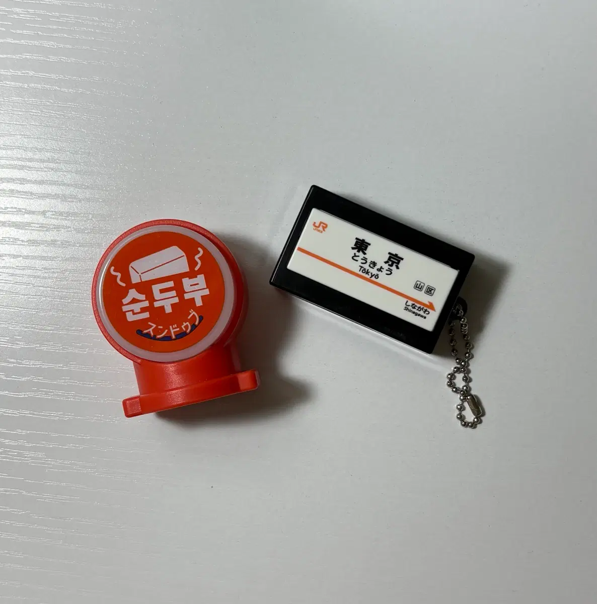희귀}}지하철가챠 간판기챠 (개별,일괄 가능)