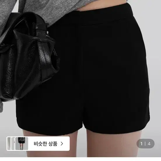 어텀 모브 쇼츠 블랙 숏팬츠