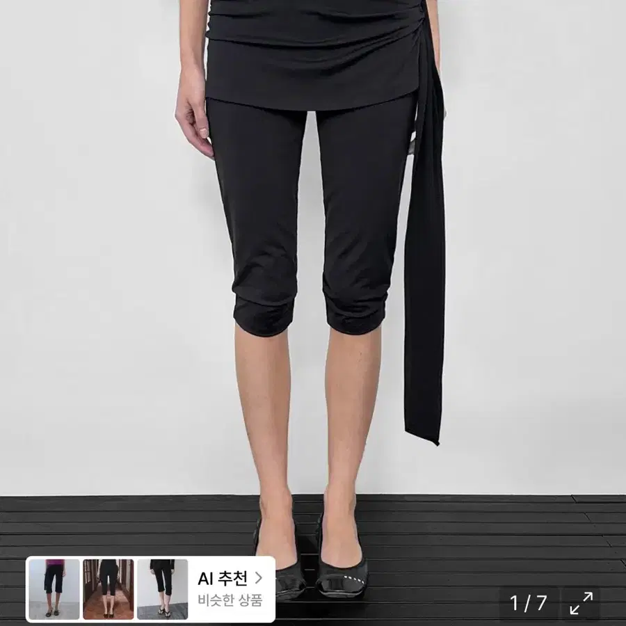 샌드릭 카프리팬츠