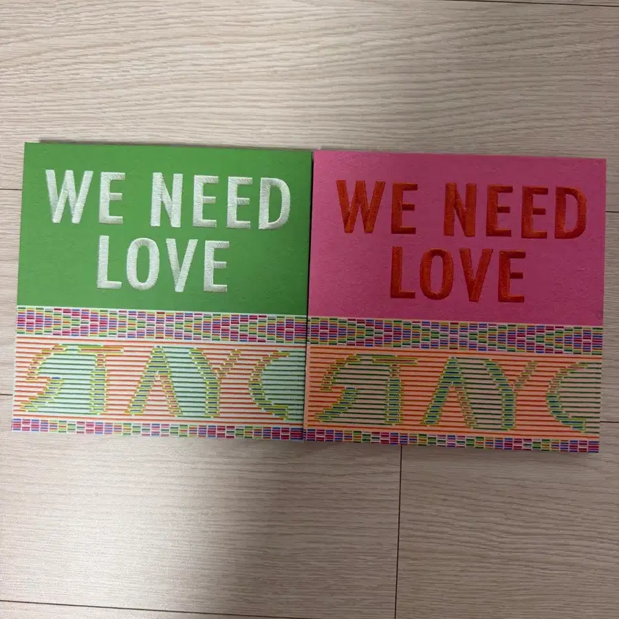 스테이씨 WE NEED LOVE 앨범
