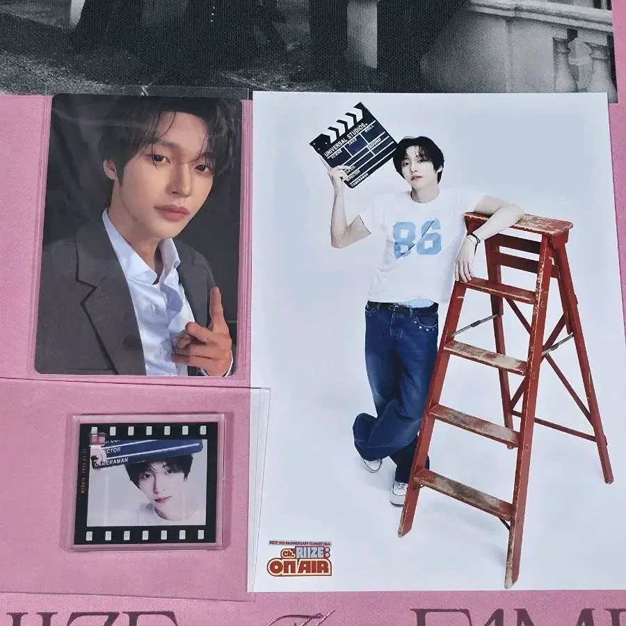 라이즈 RIIZE 원빈