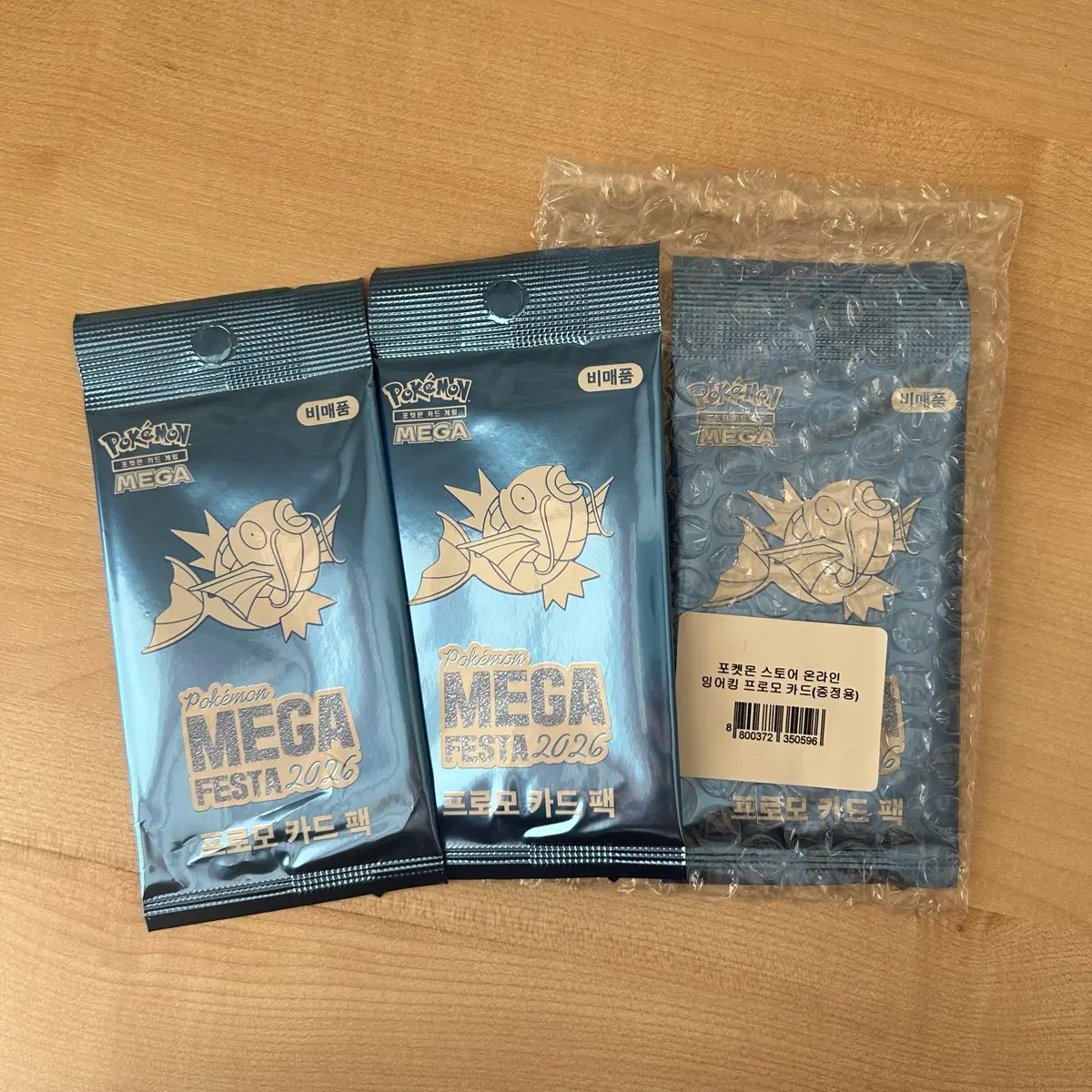 30주년 포켓몬 카드 MEGA 페스타 잉어킹 프로모 카드 3장 3팩