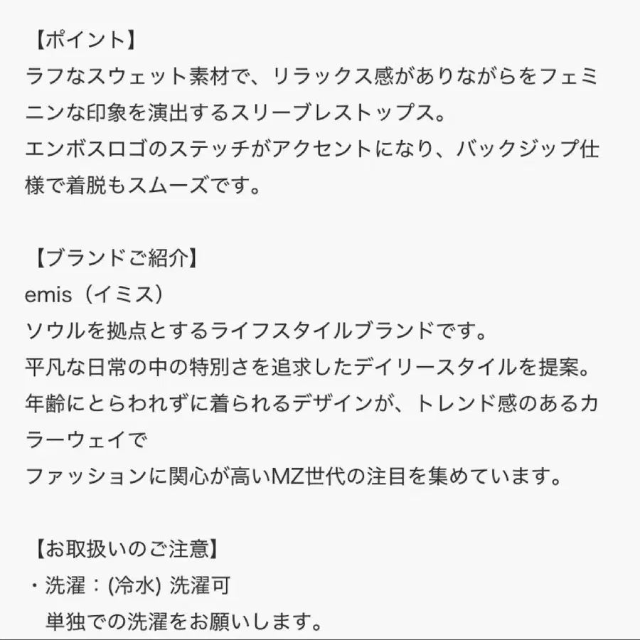 7번째 상품 이미지