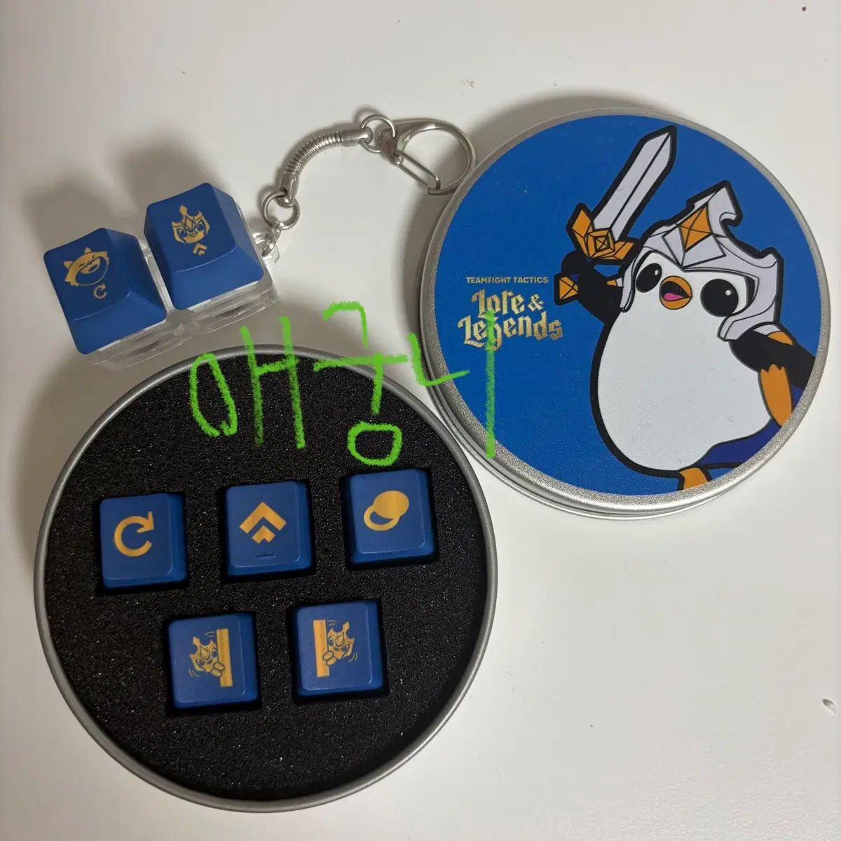 롤체 tft 키캡 키링