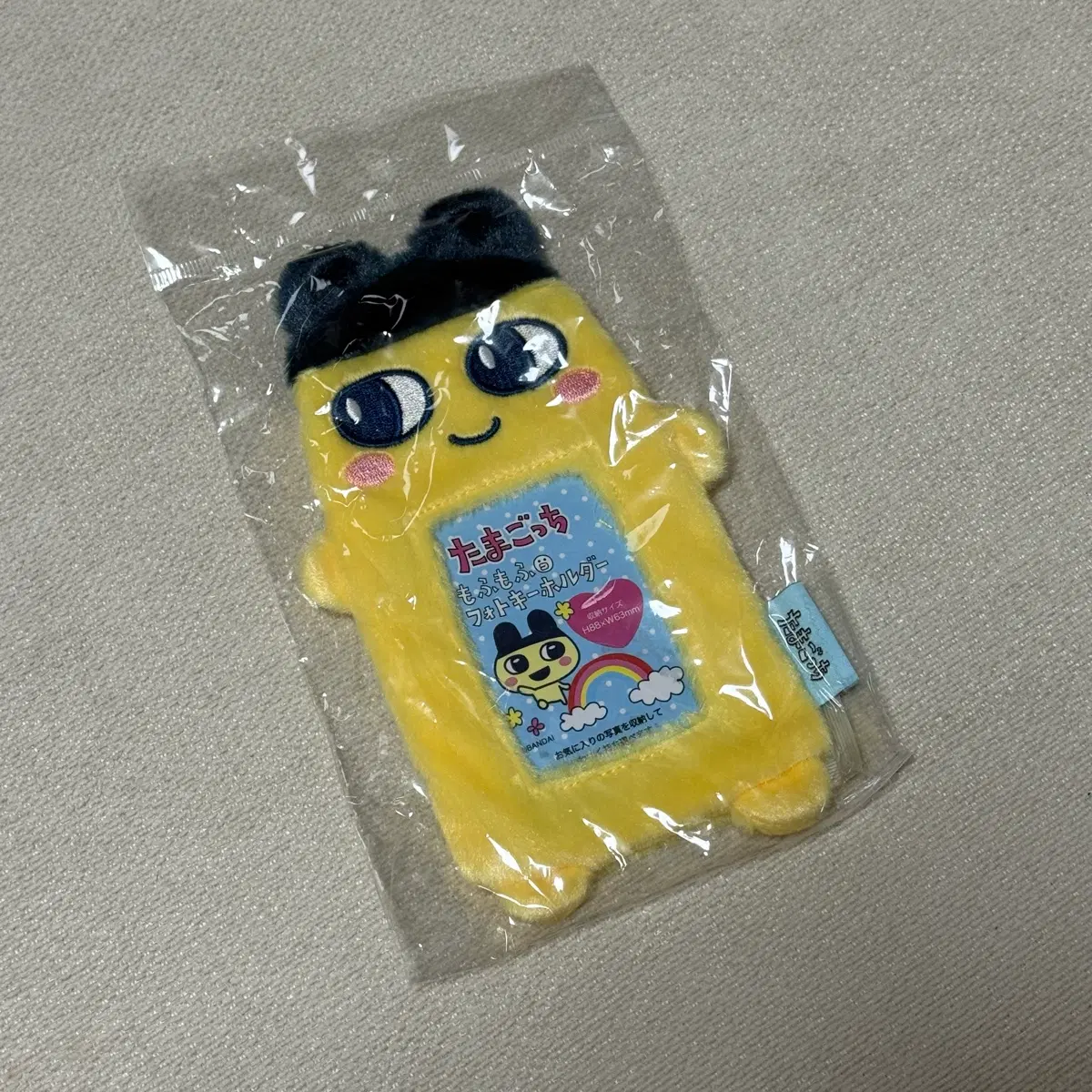 다마고치 모후모후 카드 홀더 포카홀더 마메치