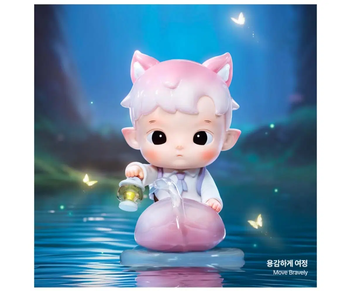 팝마트 모코코를 찾아라 하치푸푸 용감하게 여정