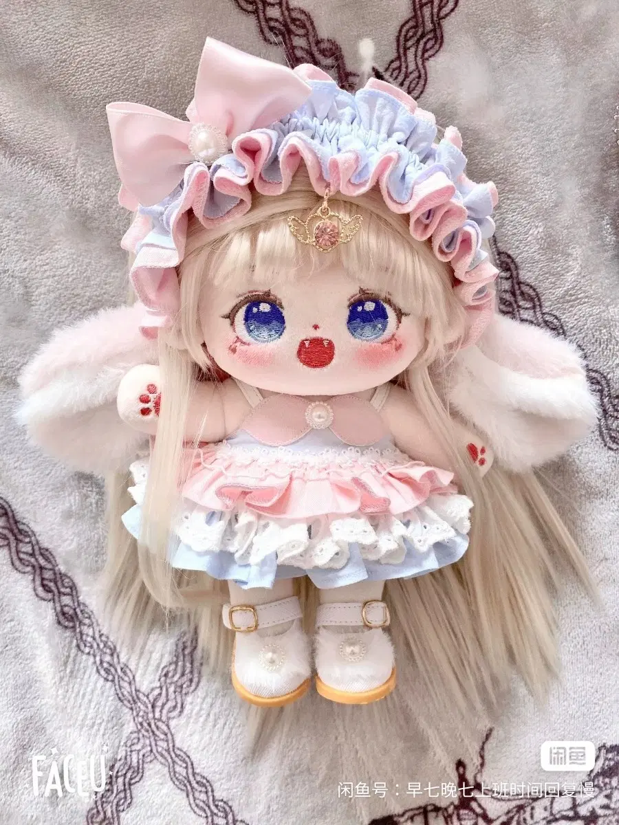 무속성 솜인형 20cm 엔젤하트 옷장