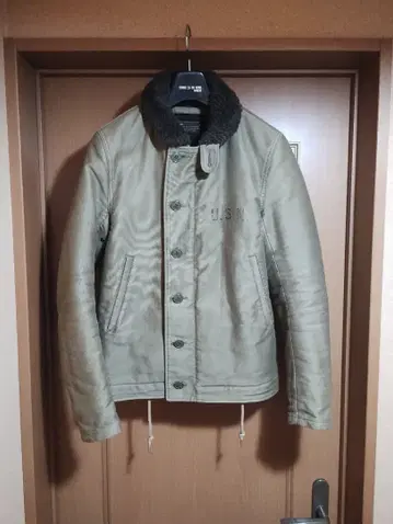 Markaware n-1 덱 자켓 Size-1