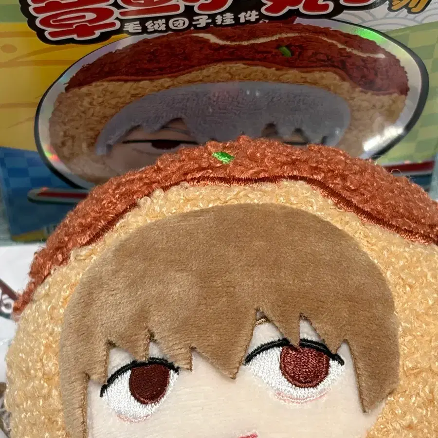 은혼 타코야끼 인형 양도 교환
