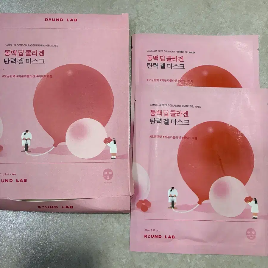 라운드랩 동백 딥 콜라겐 탄력 겔 마스크 2매