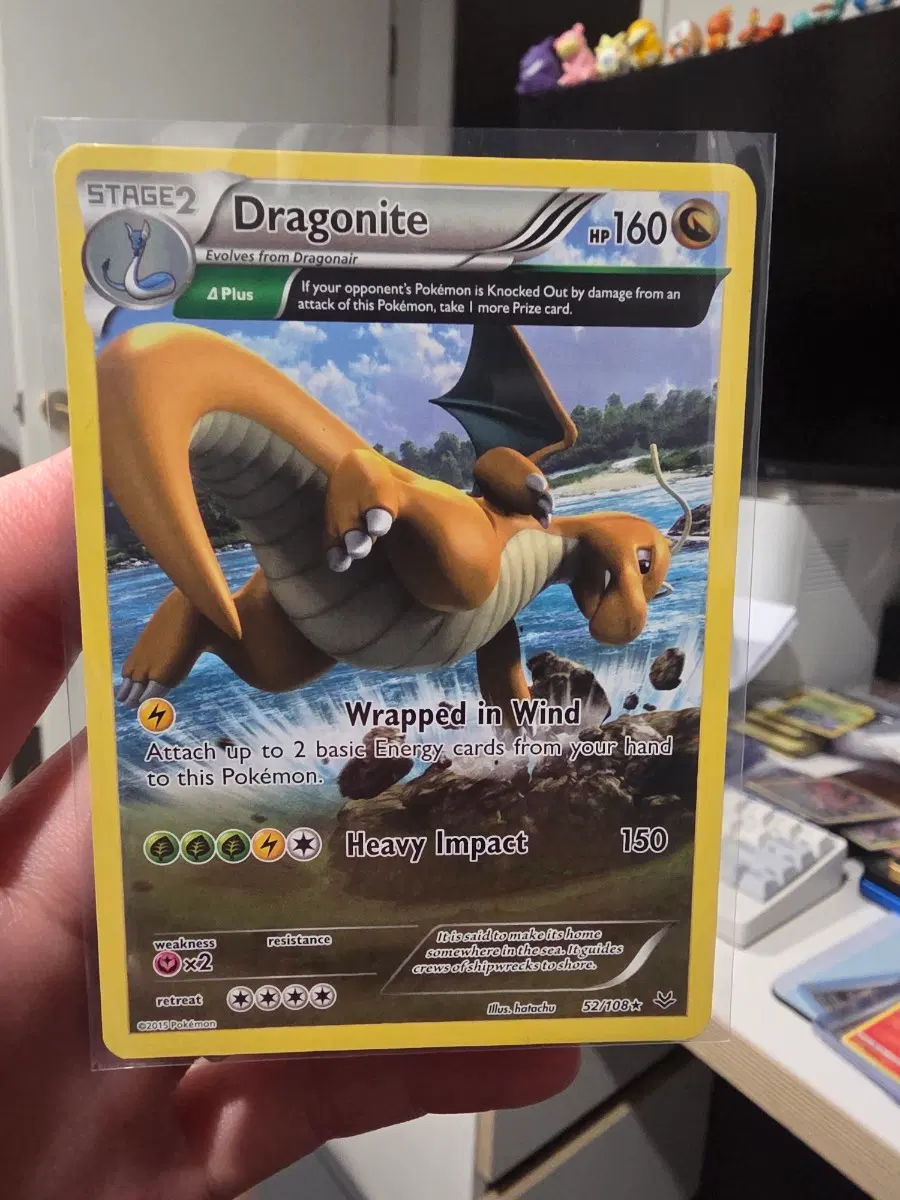북미 15XY Roaring Skies 망나뇽