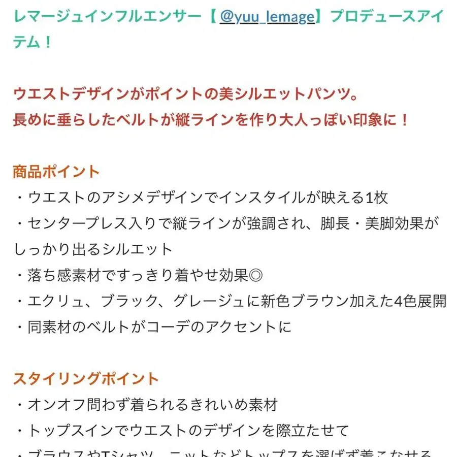 3번째 상품 이미지