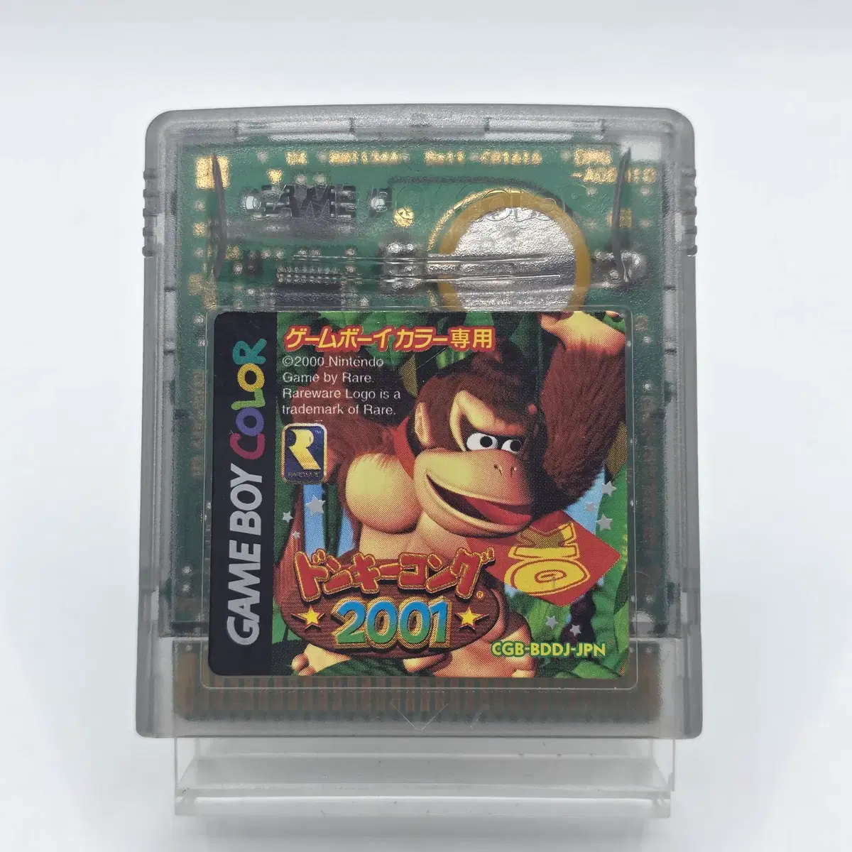 [일판] GBC / 게임보이컬러 동키콩 2001 (케이스포함) (세이브 전지 교체) 중고 알팩 타이틀 게임 (89)