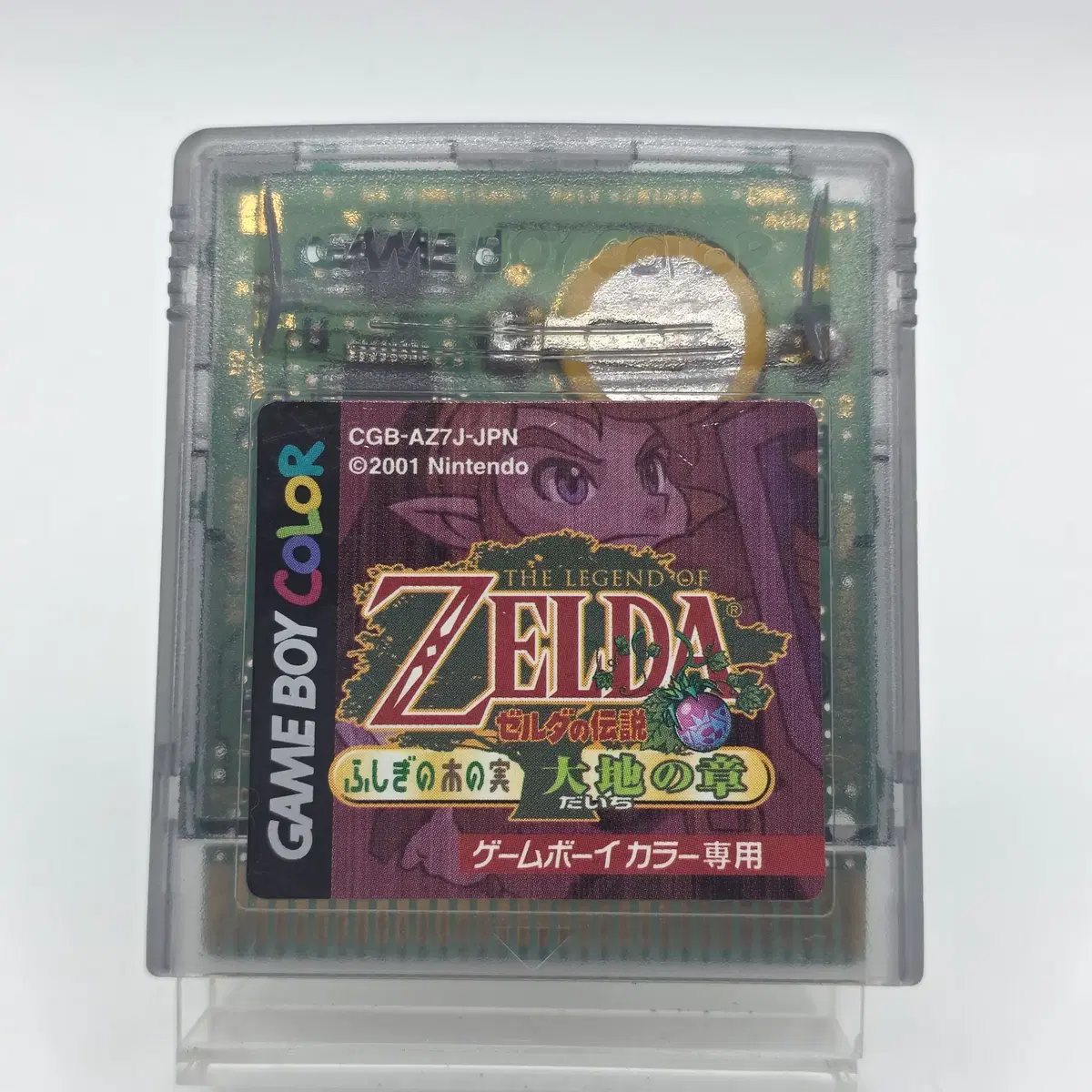 [일판] GBC / 게임보이컬러 젤다의 전설 이상한 나무열매 대지의 장 (케이스포함) (세이브 전지 교체) 중고 알팩 타이틀 게임 (82)
