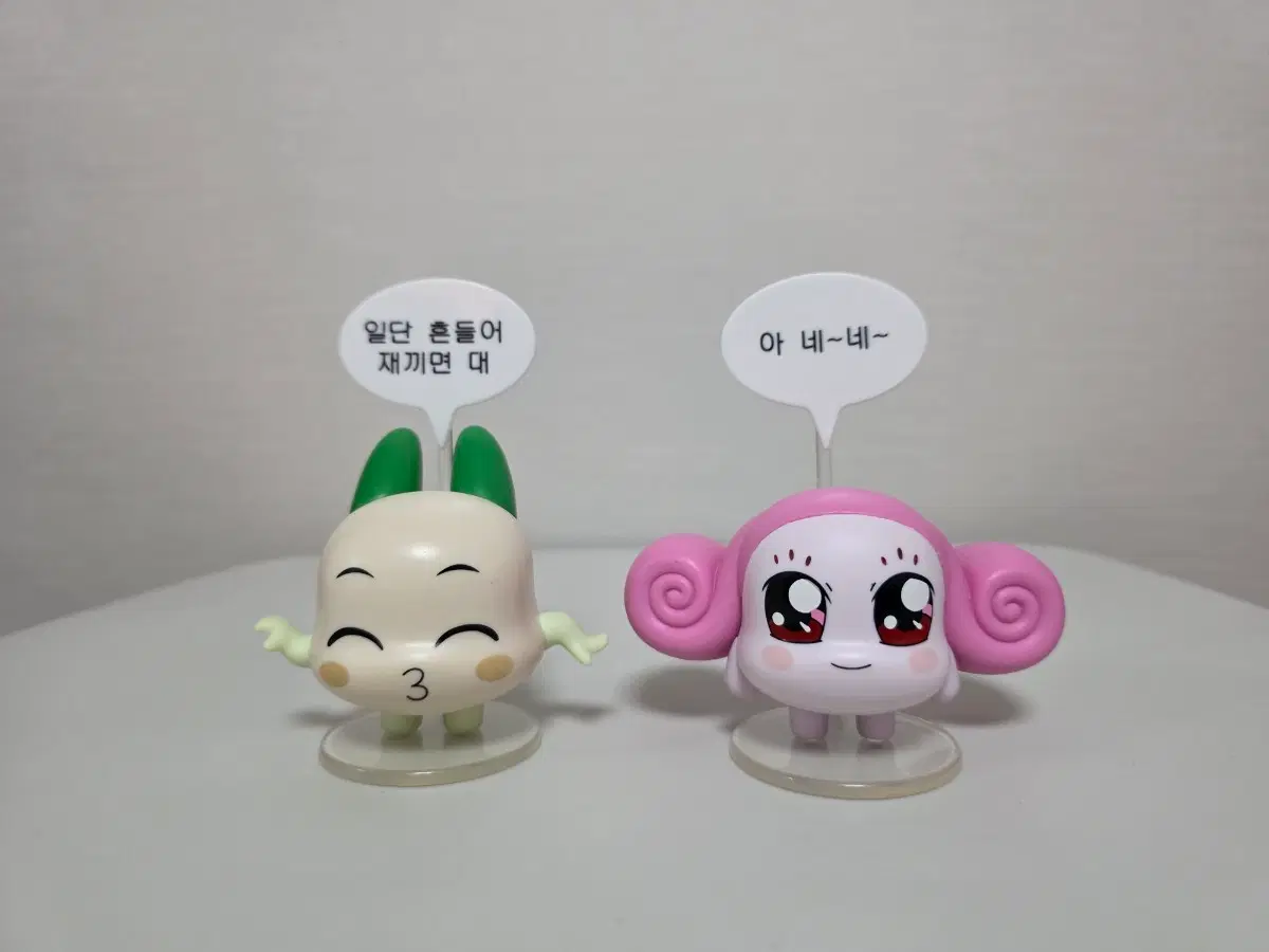 양파 쿵야 레스토랑즈 랜덤 뽑기 피규어 가챠 샐러리 샐쿵