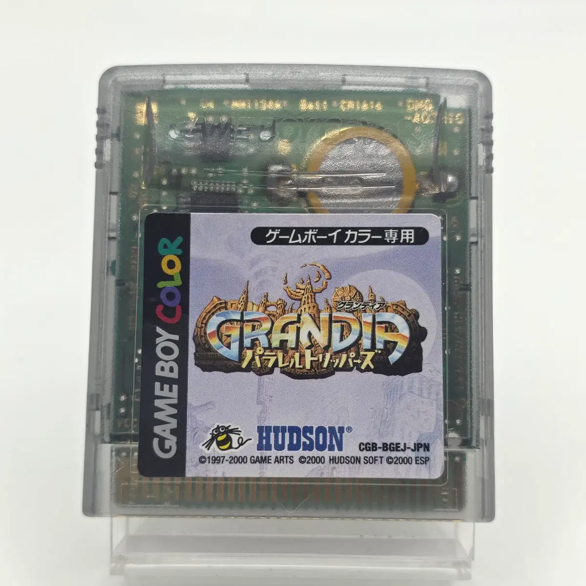 [일판] GBC / 게임보이컬러 그란디아 패러럴 트립퍼스 (케이스포함) (세이브 전지 교체) 중고 알팩 타이틀 게임 (94)