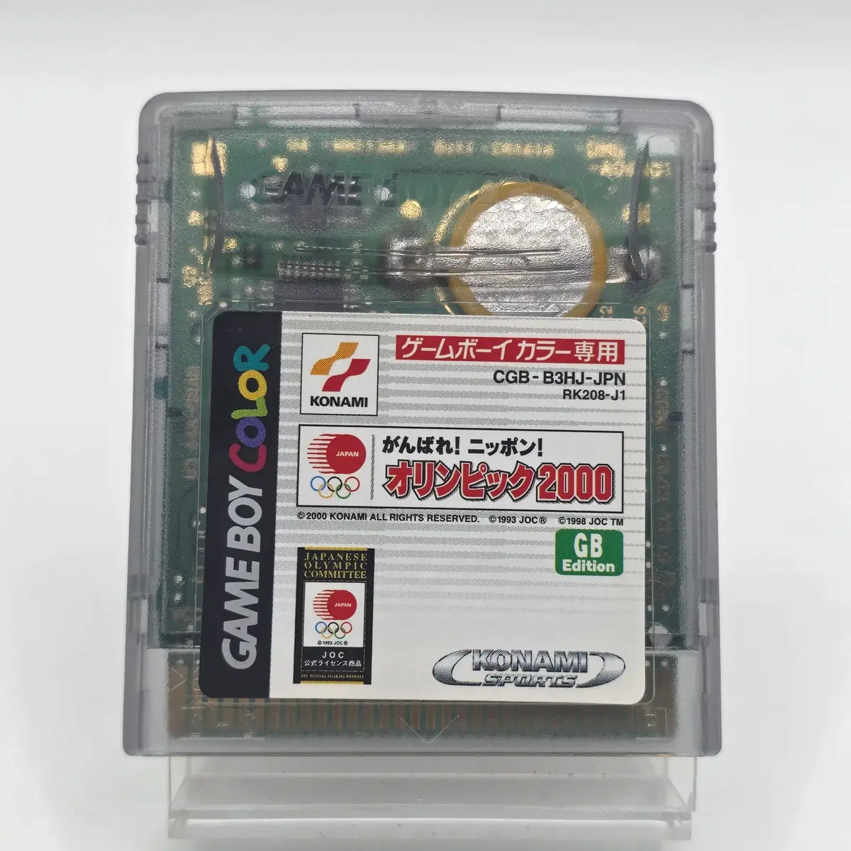 [일판] GBC / 게임보이컬러 간바레 닛폰 올림픽 2000 (세이브 전지 교체) 중고 알팩 타이틀 게임 (96)