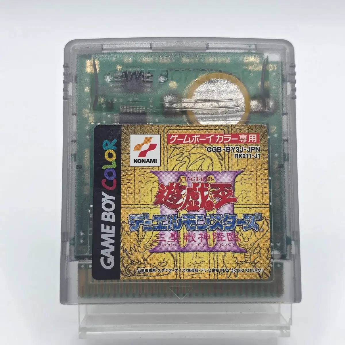 [일판] GBC / 게임보이컬러 유희왕! 듀얼 몬스타즈 3 삼성전신강림 (세이브 전지 교체) 중고 알팩 타이틀 게임 (97)