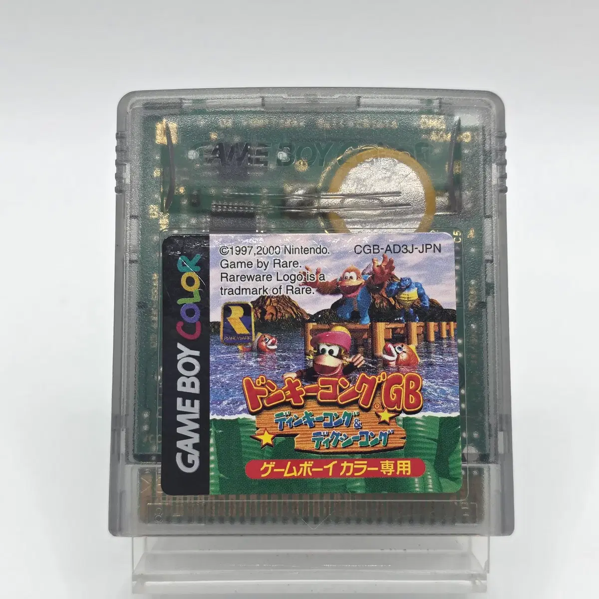 [일판] GBC / 게임보이컬러 동키콩GB (세이브 전지 교체) 중고 알팩 타이틀 게임 (100)