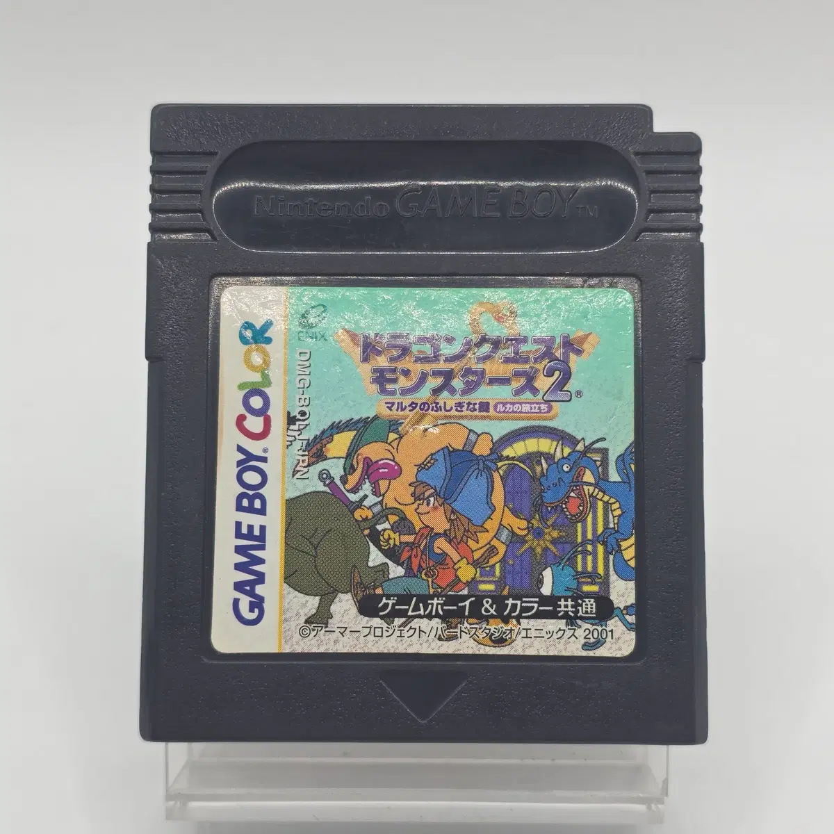 [일판] GBC / 게임보이컬러 드래곤퀘스트 몬스터즈 2 마루다의 이상한 열쇠 루카의 여행 (세이브 전지 교체) 중고 알팩 타이틀 게임 (102)