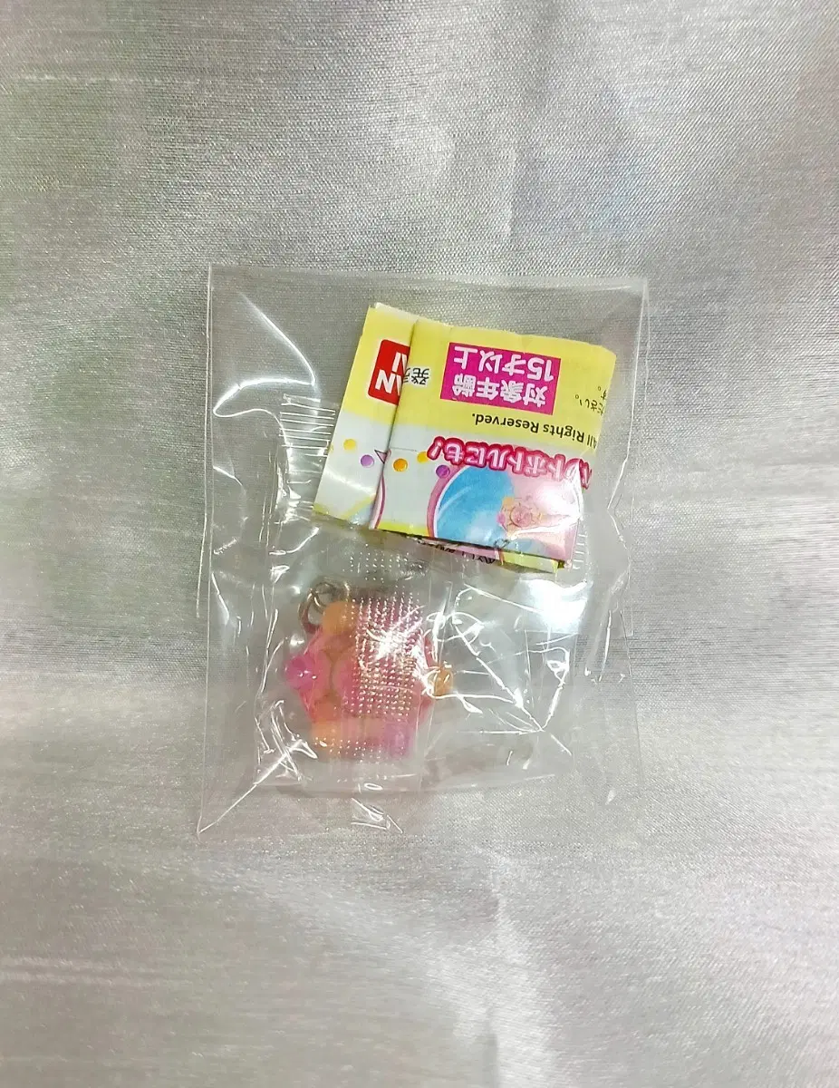 꼬마마법사레미 메지루시 파랄라탭