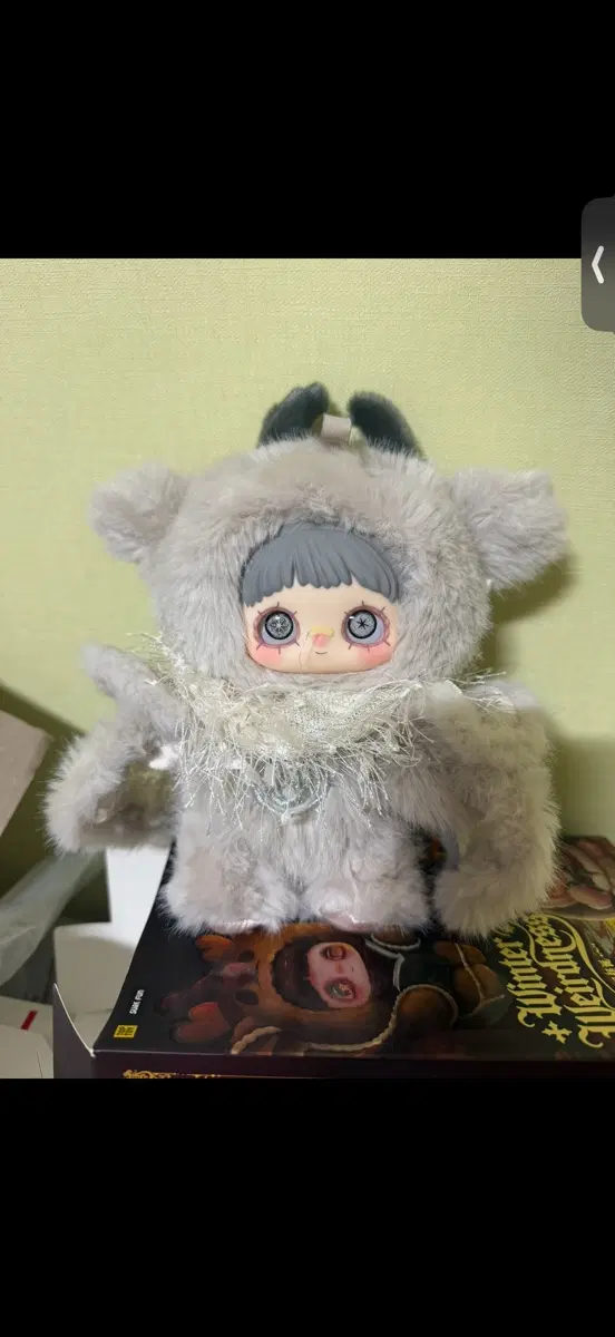 베이비쓰리 메이5개일괄