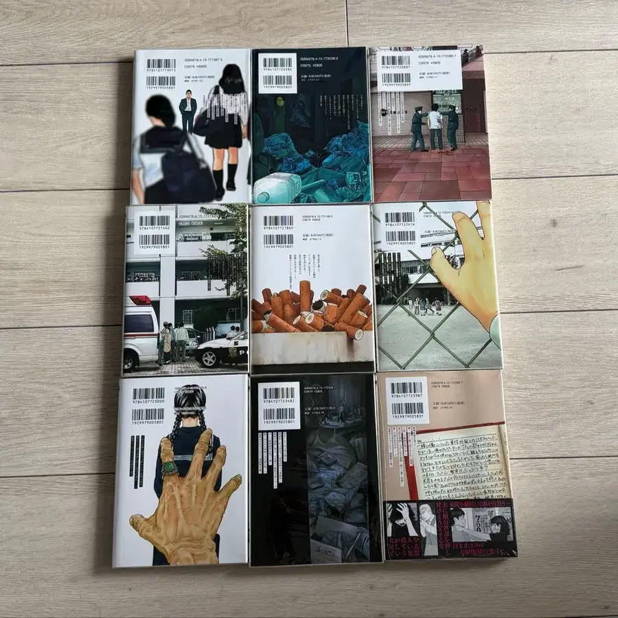 7번째 상품 이미지