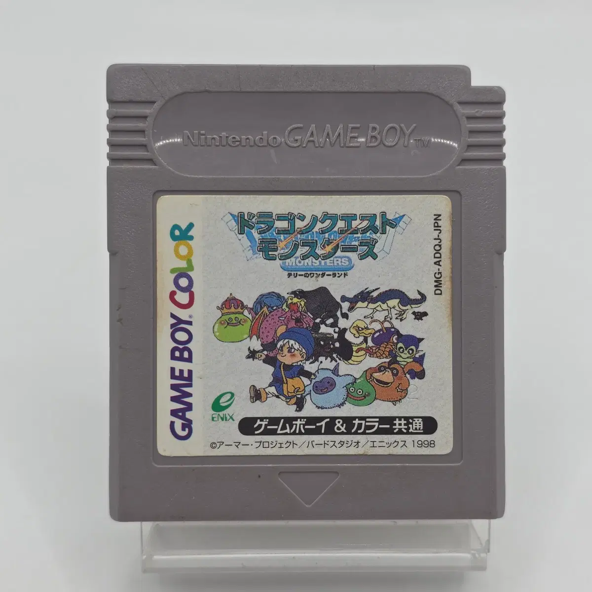 [일판] GBC / 게임보이컬러 드래곤퀘스트 몬스터즈 테리의 원더랜드 (세이브 전지 교체) 중고 알팩 타이틀 게임 (107)