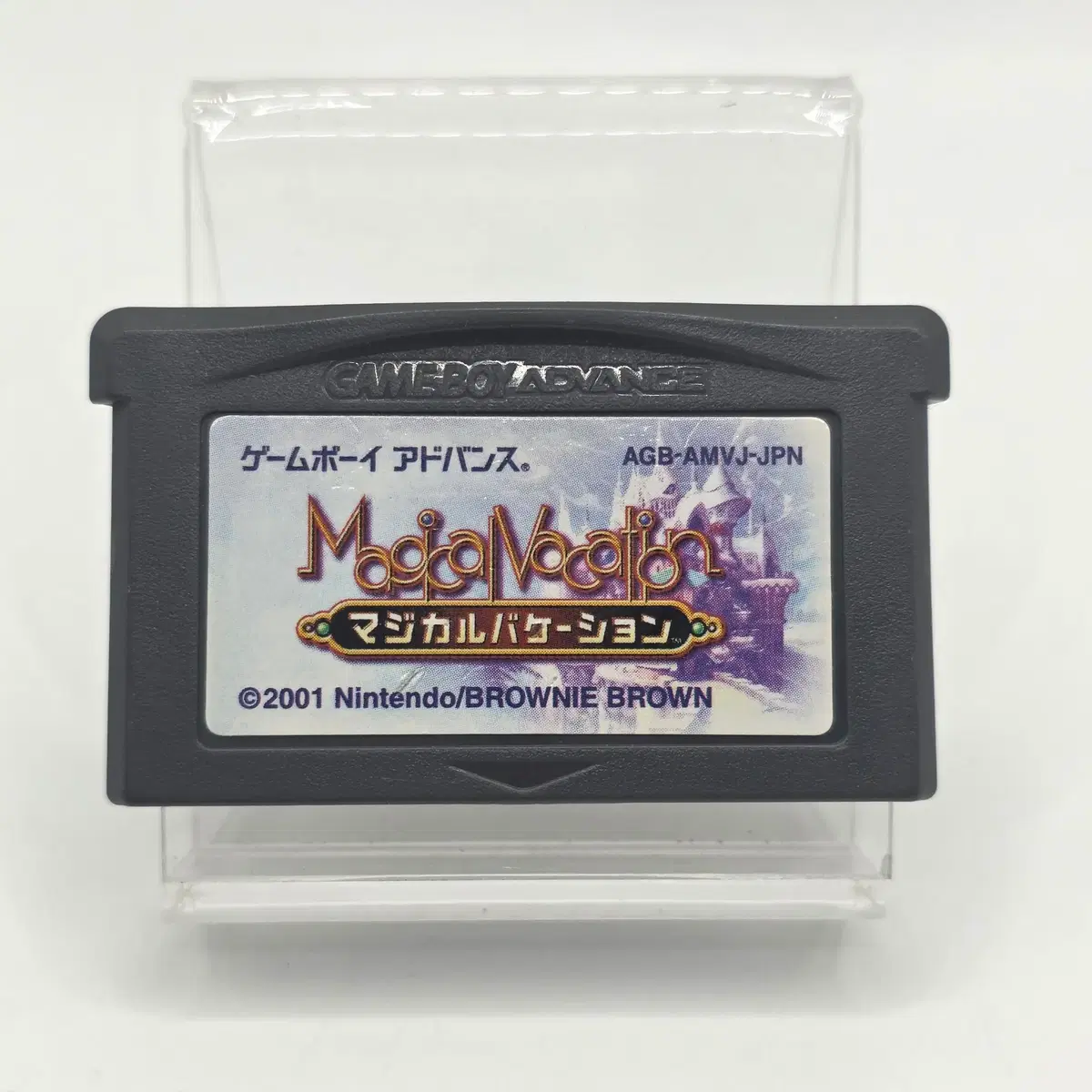[일판] GBA / 게임보이어드밴스 매지컬 배케이션 (케이스포함) (세이브 전지 교체) (36)