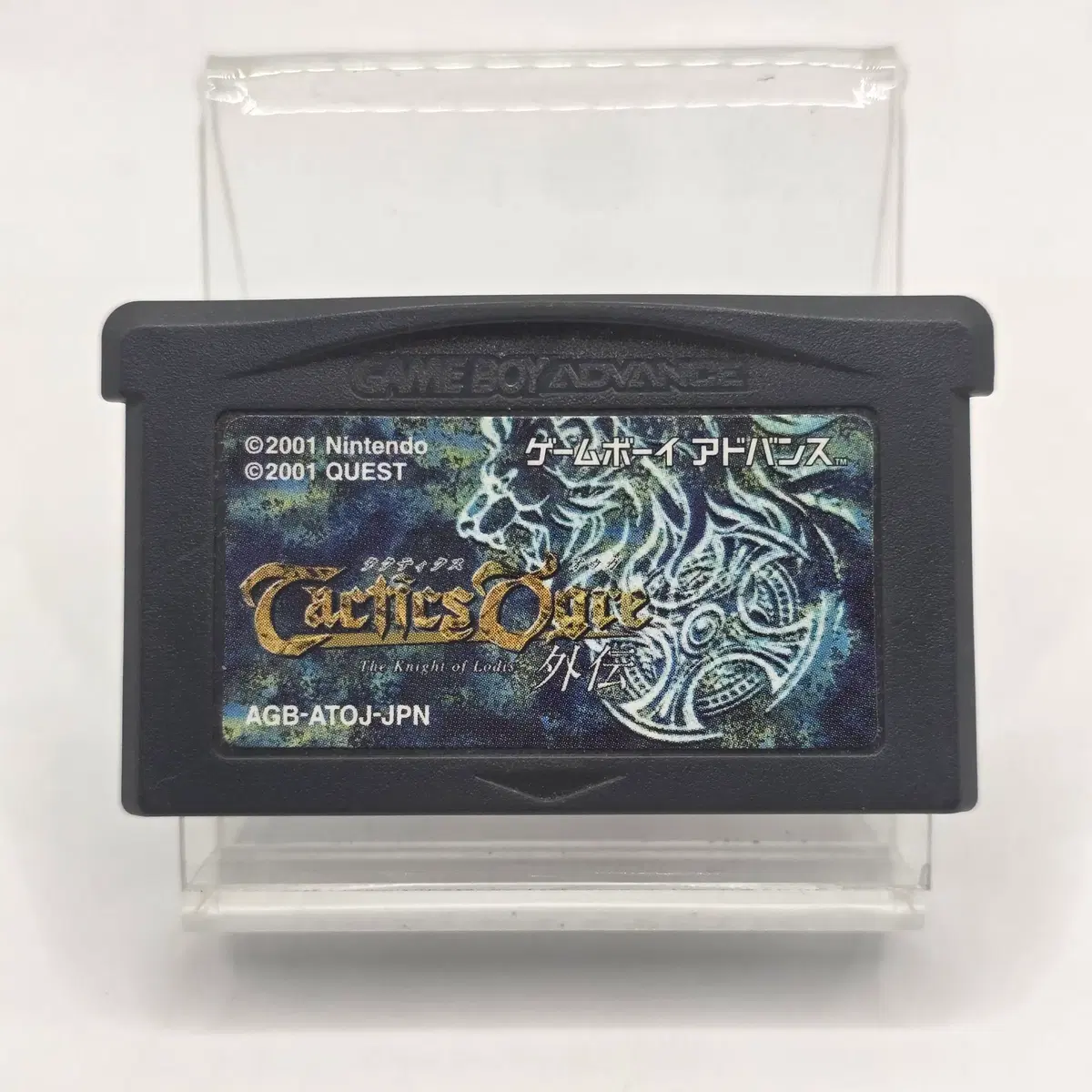 [일판] GBA / 게임보이어드밴스 택틱스 오우거 외전 로디스의 기사 (케이스포함) (세이브 전지 교체) (37)
