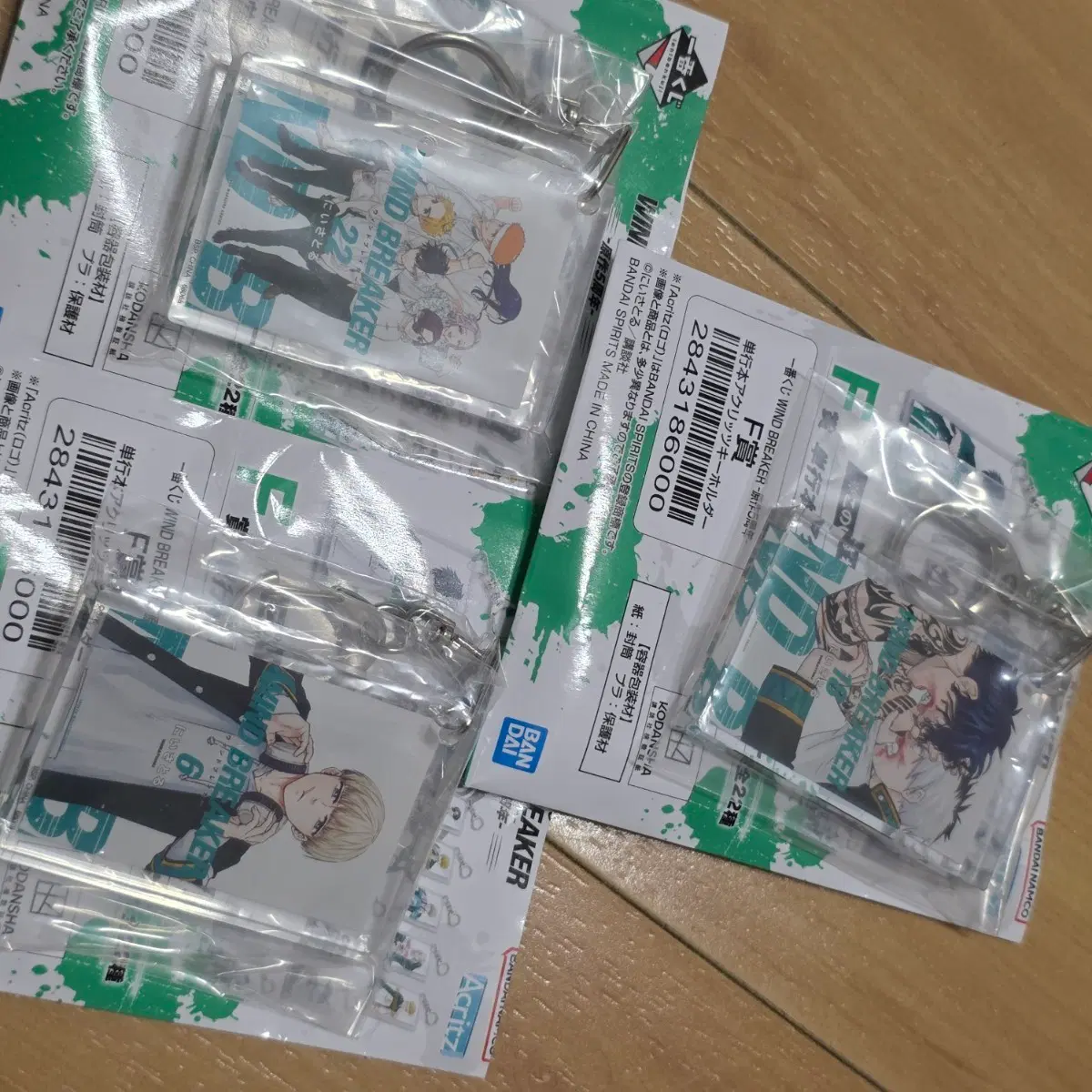 윈드브레이커 F상 일괄판매