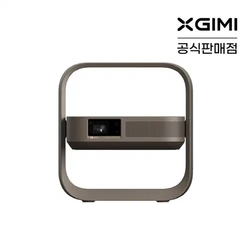 XGIMI 엑스지미 엘핀 플립 레이저 Full-HD 빔프로젝터