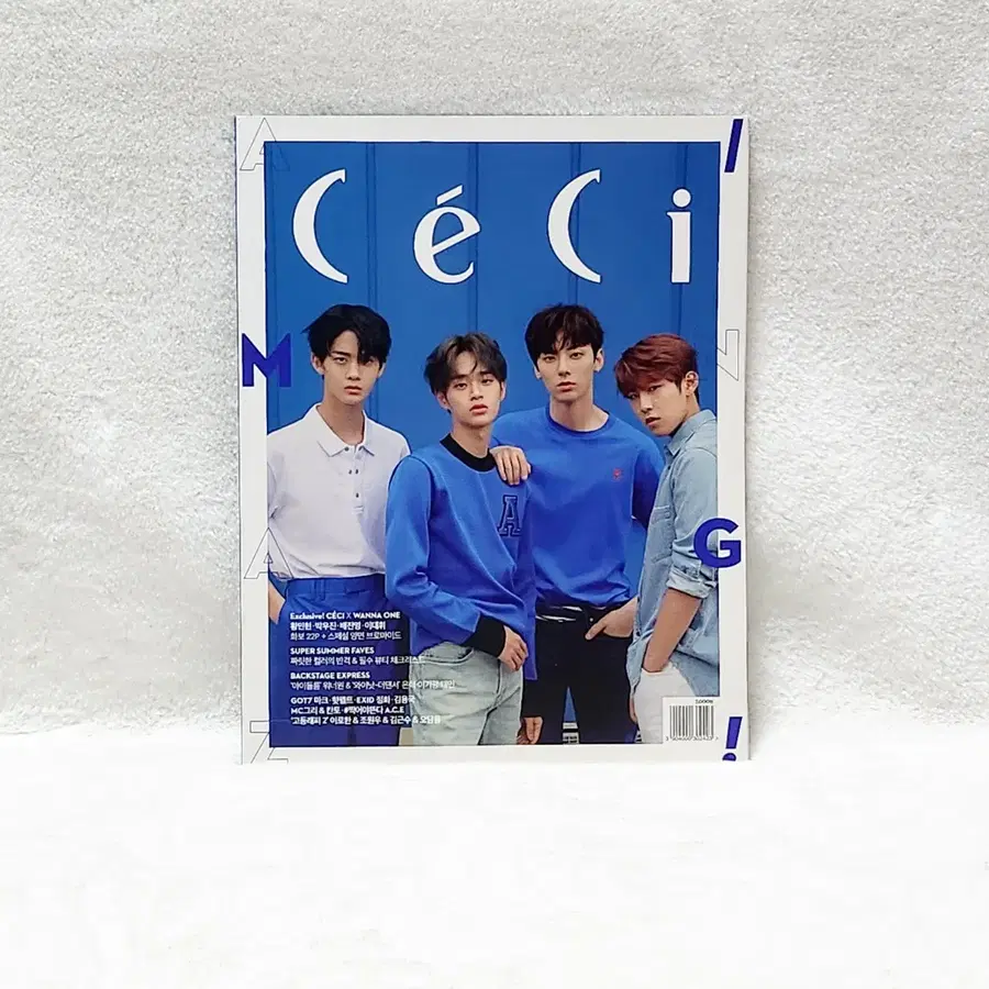 CeCi 쎼씨 2018년 6월호 워너원 황민현 박우진 배진영 은혁 이기광 태민이대휘 잡지