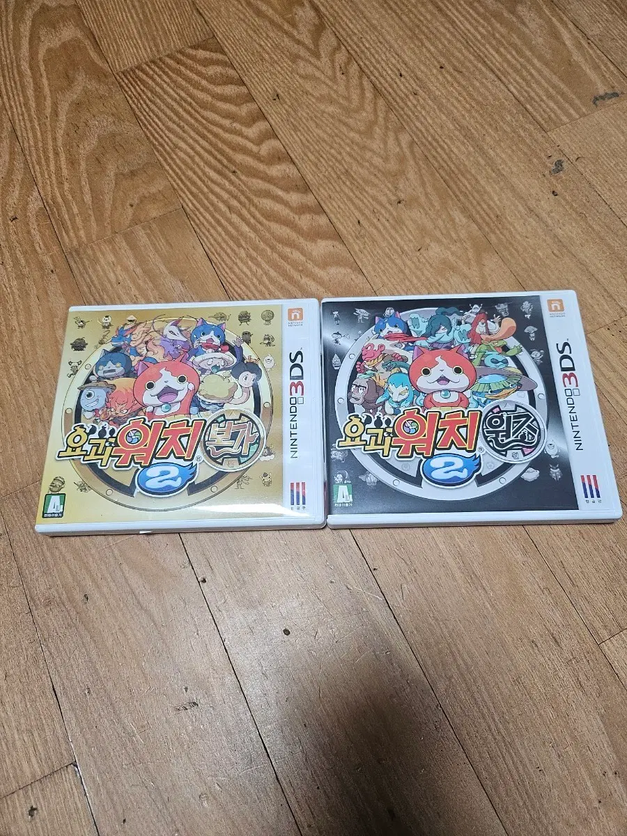 닌텐도 3DS 요괴워치2 원조 본가 곽팩 세트로 팝니다.