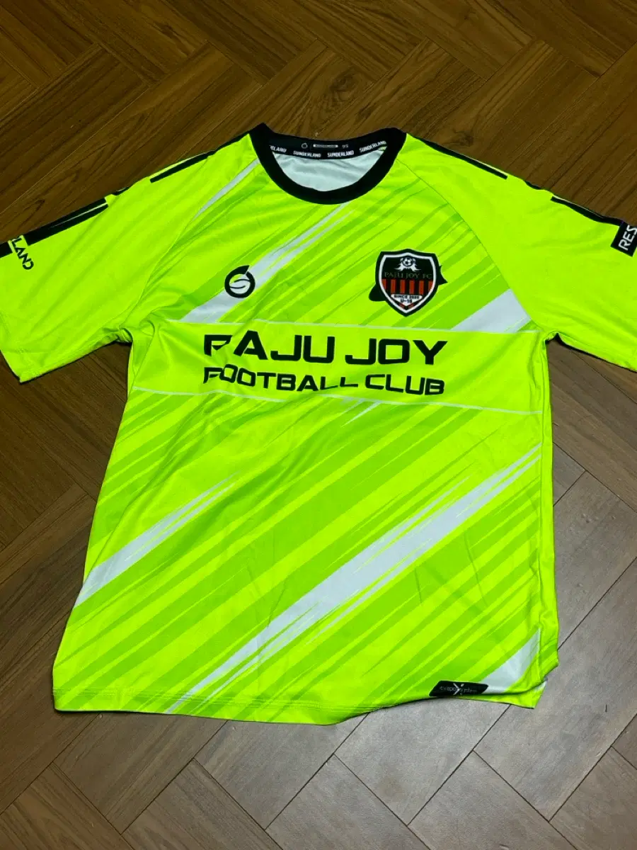 파주조이FC U-15 어웨이 유니폼 판매합니다