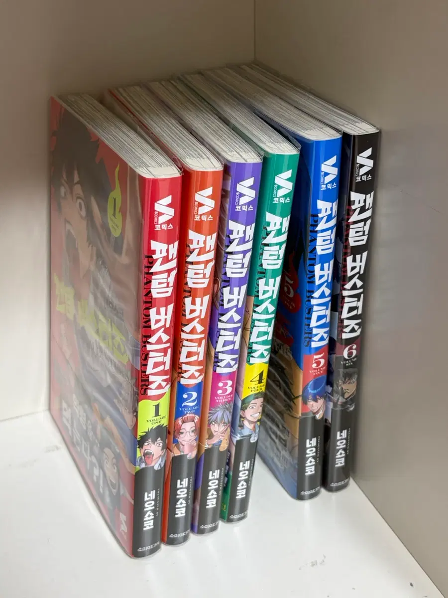<팬텀 버스터즈 1-6권 전권 초판 일괄 8.5>