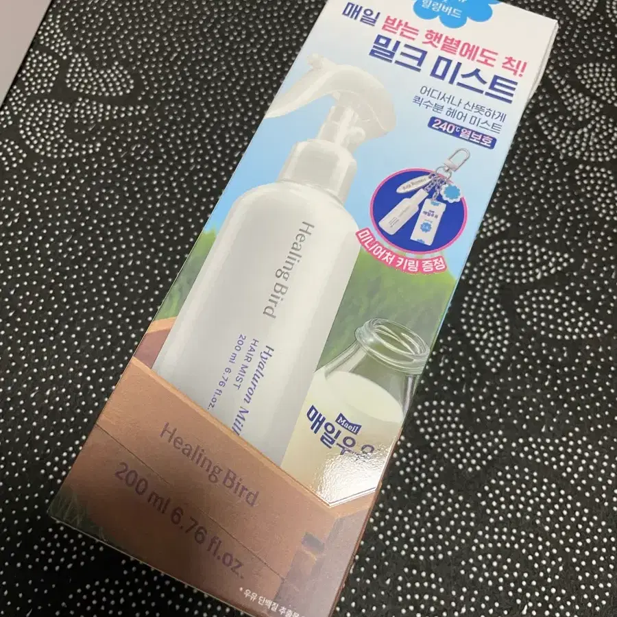미개봉 새상품 매일우유 힐링버드 밀크 미스트 헤어 미스트 200ml