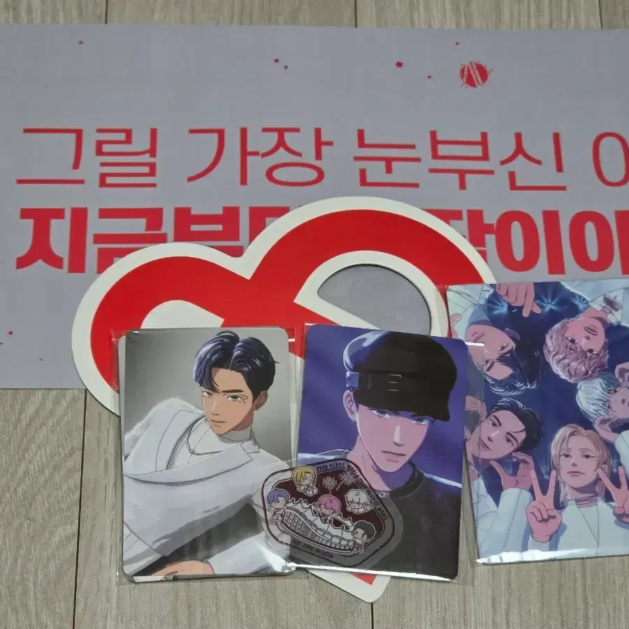 플레이브 문학 콘서트 플리존 예준 럭드 특전 판매