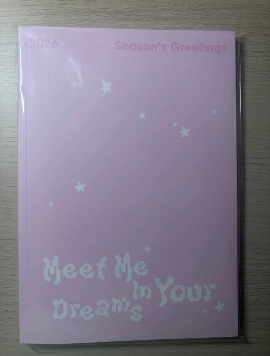 정해인 2026시그 플래너