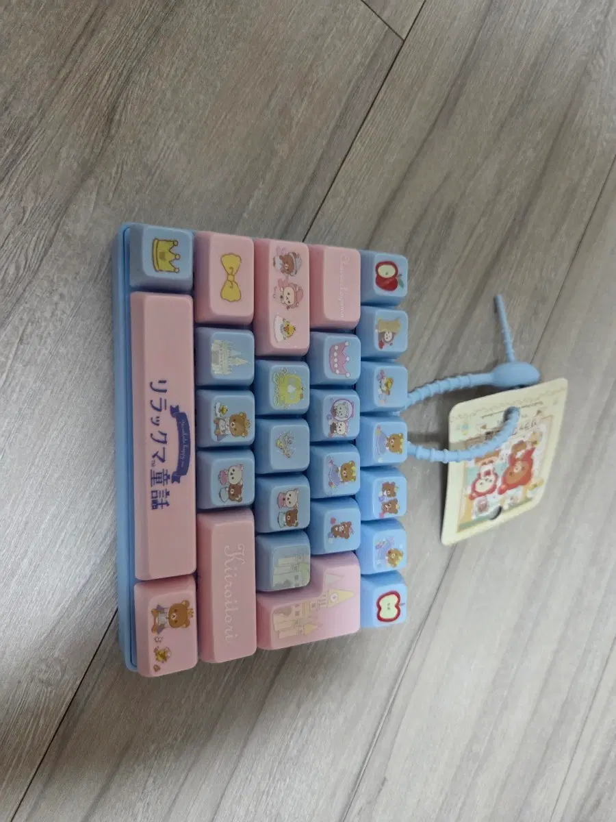 키보드 키캡 리락쿠마 체리 스위치 핑크 블루