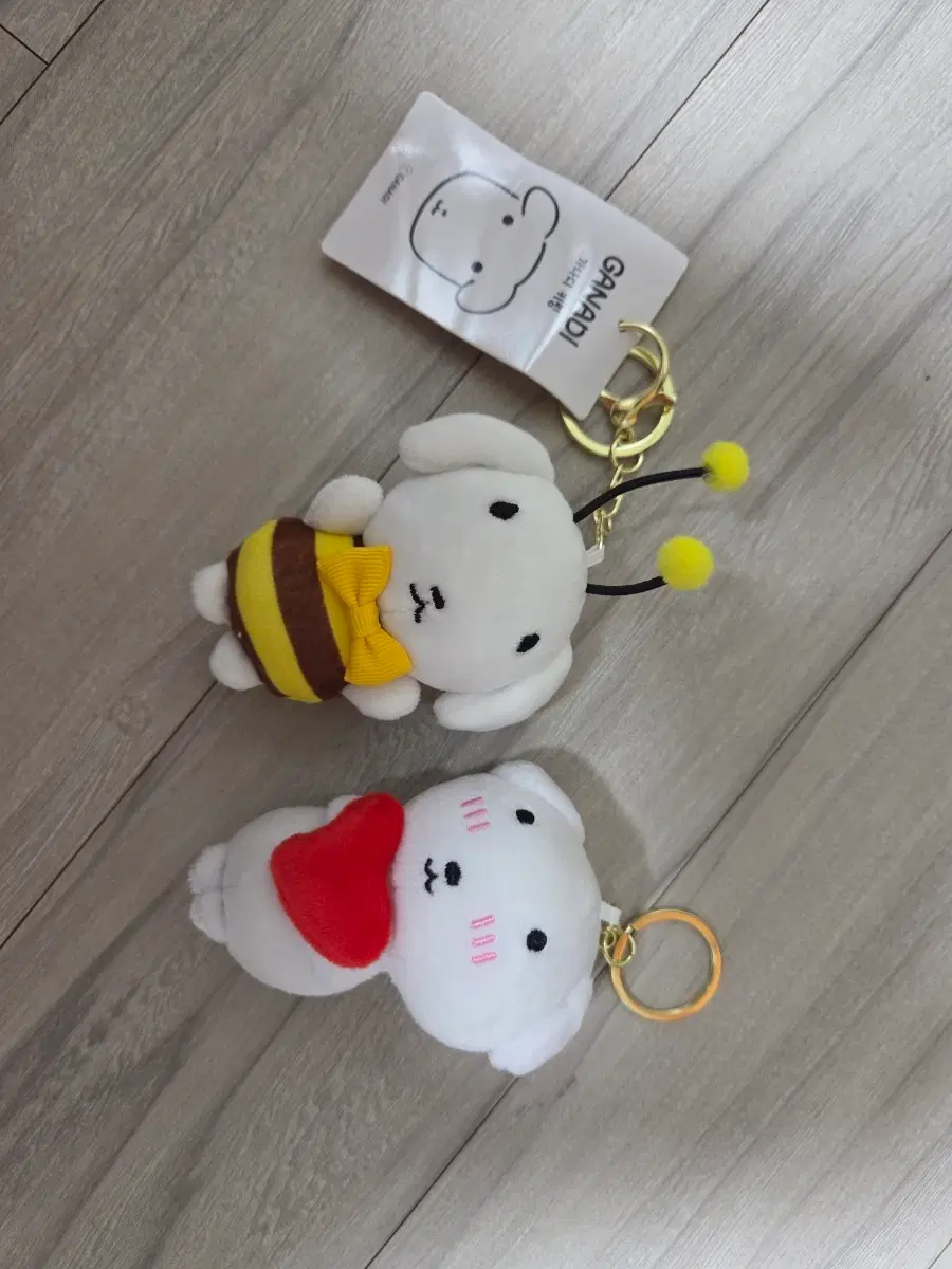 가나디 곰돌이 키링