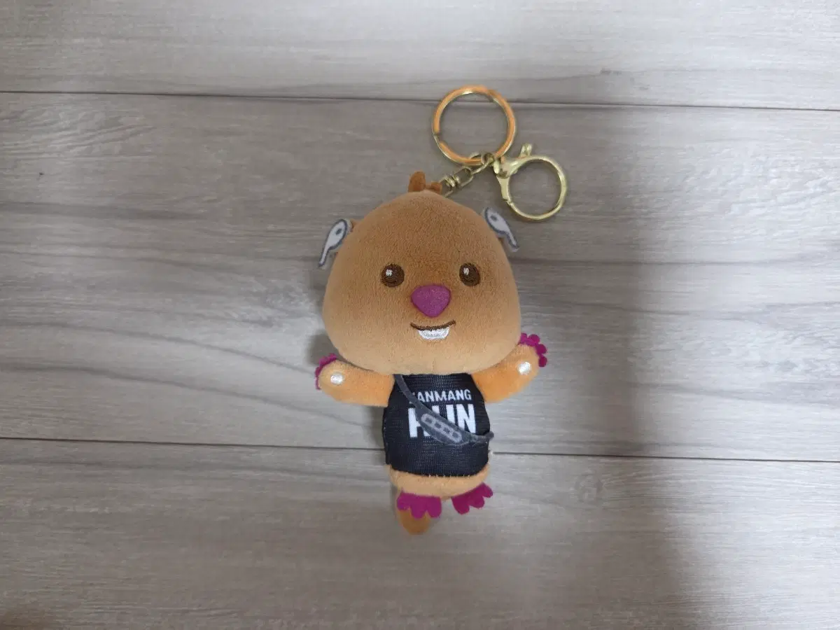 잔망루피 인형 키링