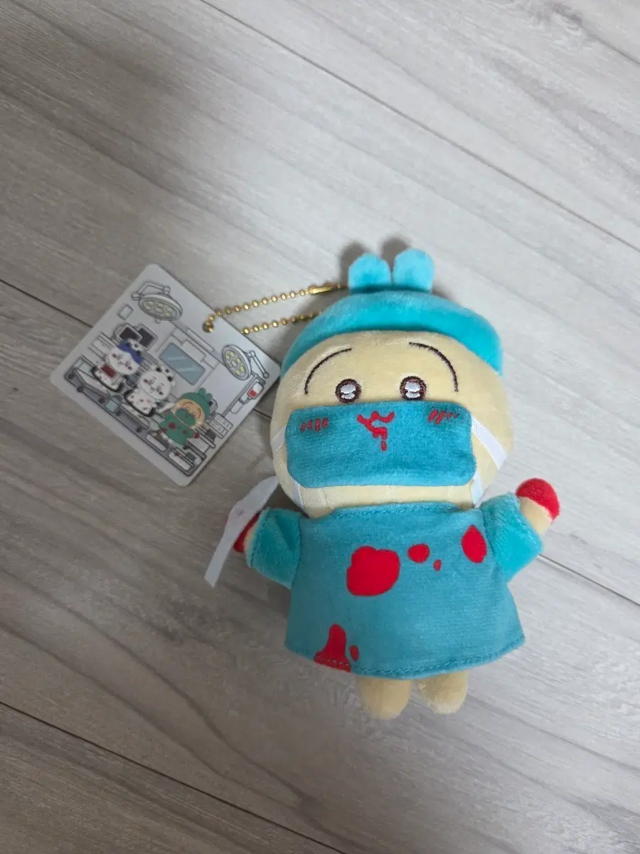 치이카와 인형 키링