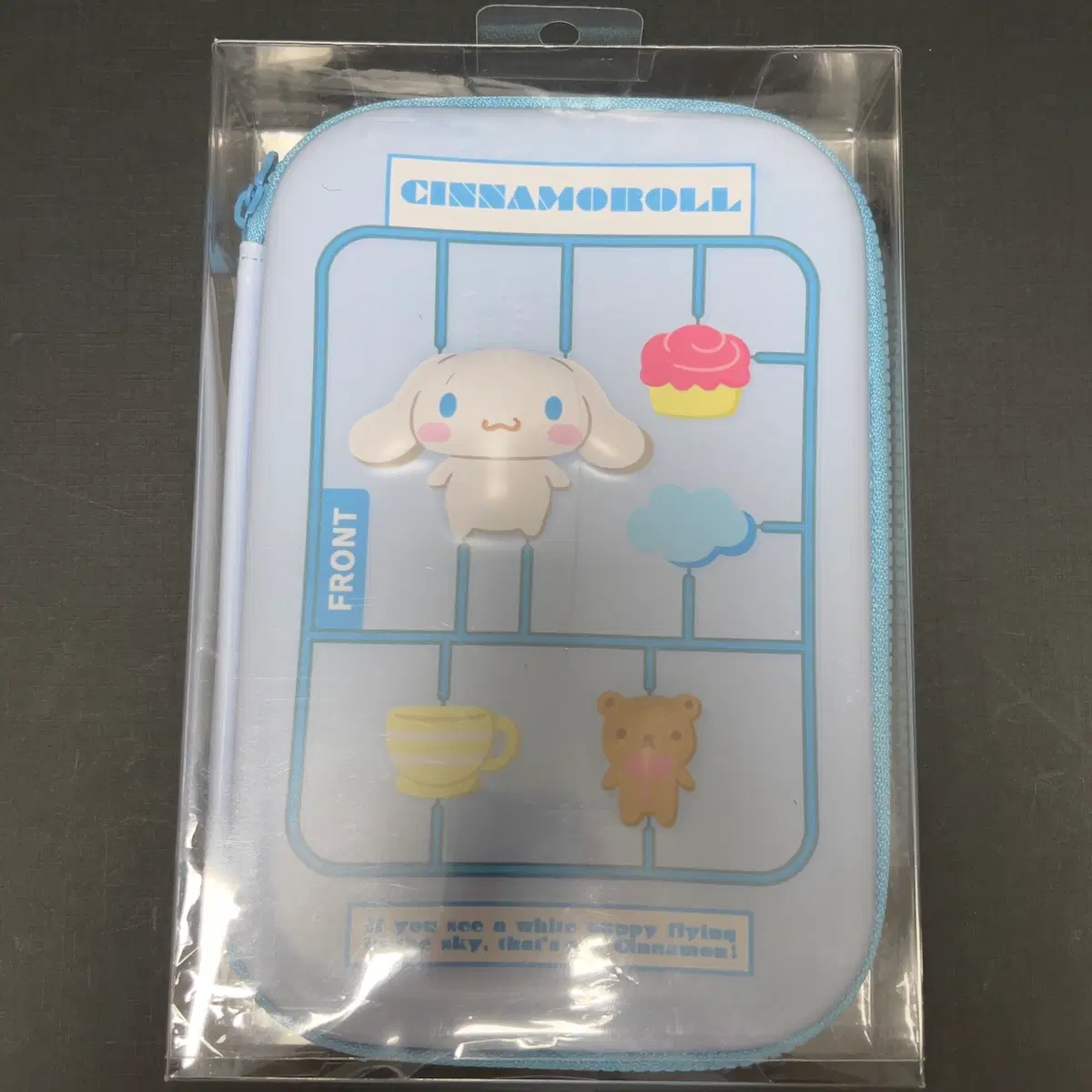 시나모롤 EVA 입체 파우치 22cm