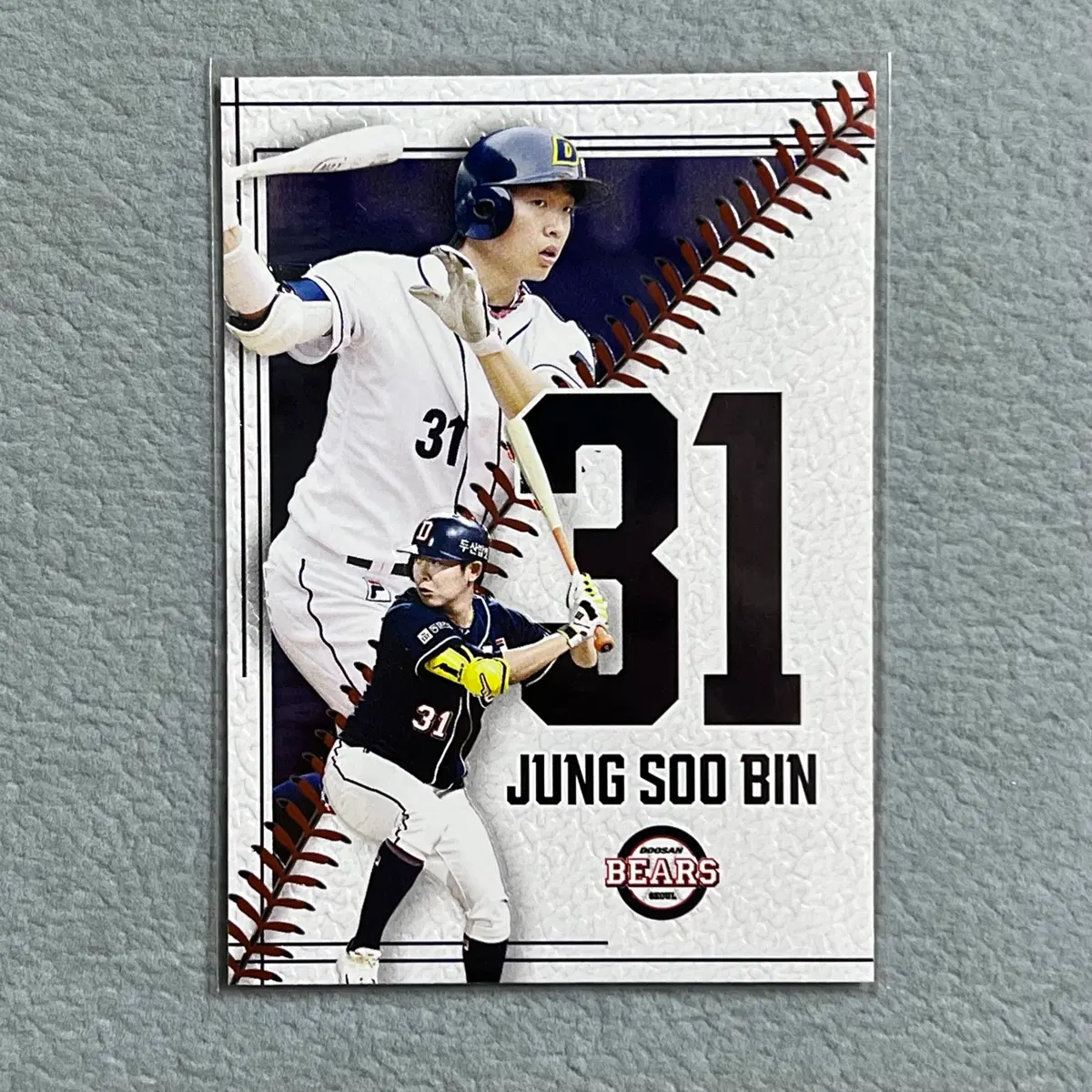 2024 kbo scc 레인보우 두산 정수빈 페어링