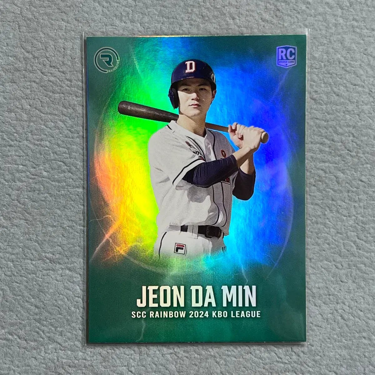 2024 kbo scc 레인보우 두산 전다민 루키 그린