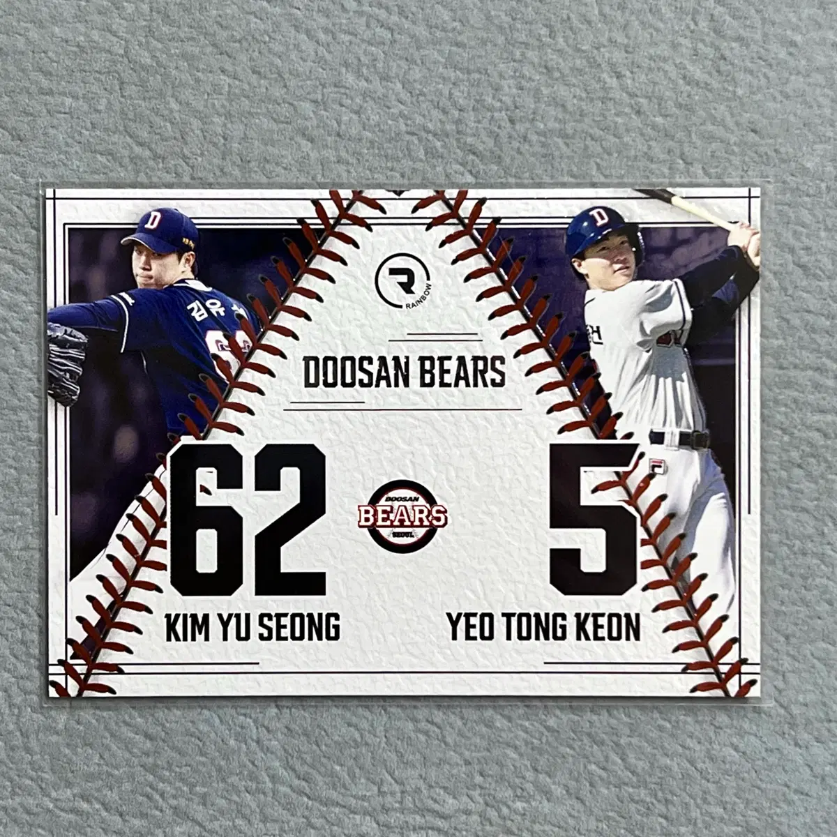 2024 kbo scc 레인보우 두산 김유성-여동건 페어링