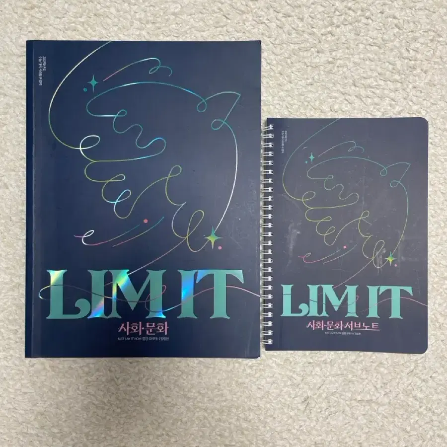 2027 임정환T 림잇 사문