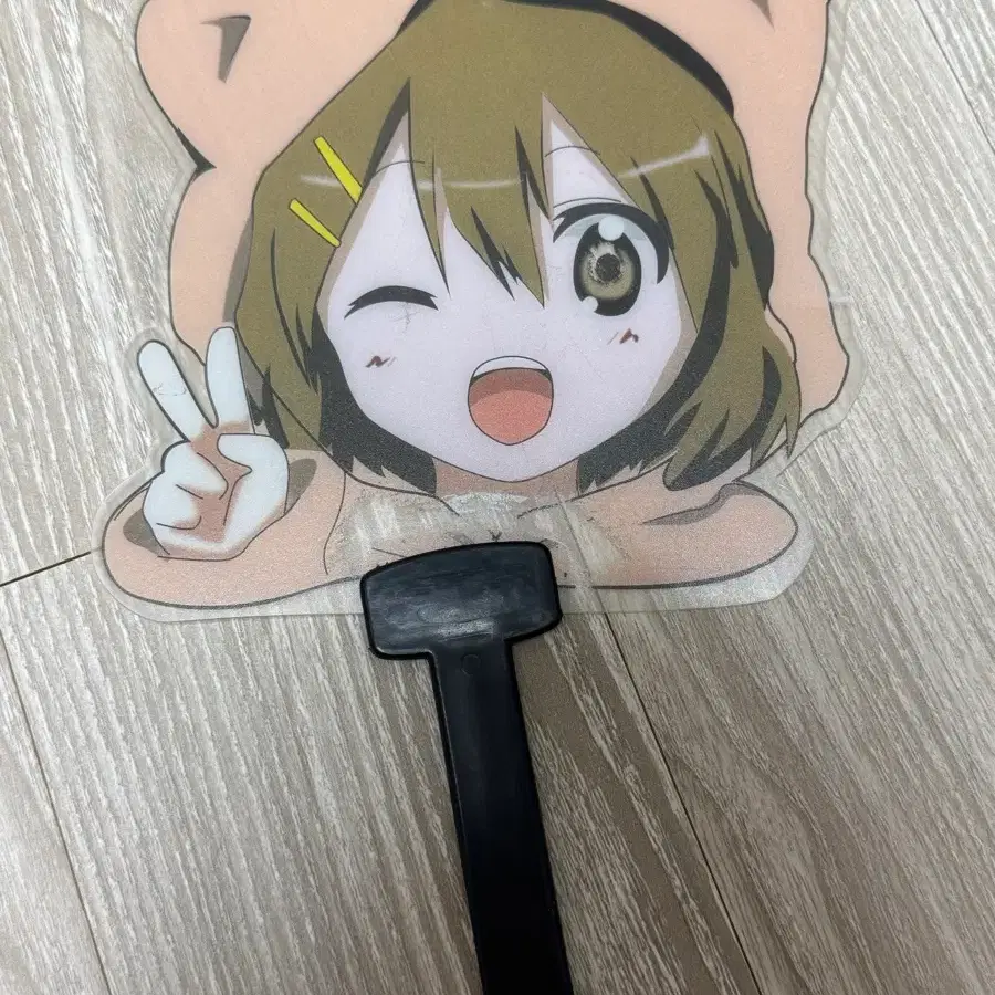 케이온 부채