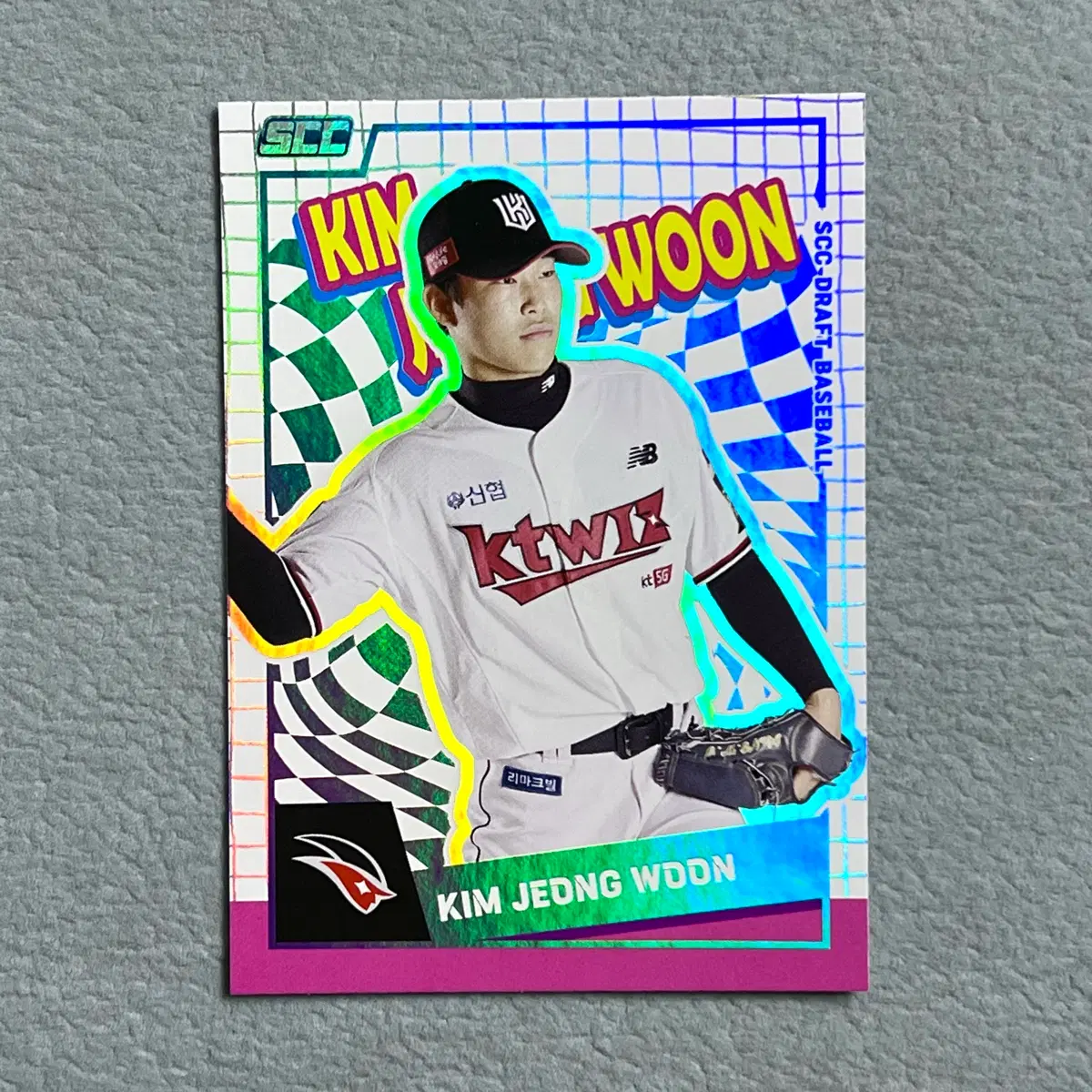 2023 kbo scc 레인보우 KT 김정운 루키